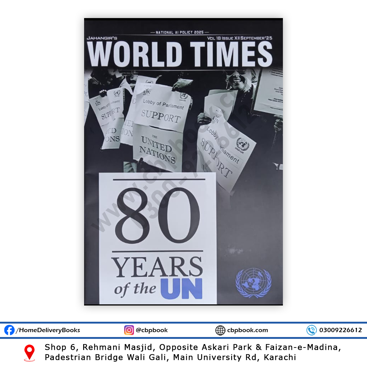 Jahangir World Times Magazine September 2025 Volume 18 Issue XII National AI Policy 80 Years of UN for CSS PMS Exams