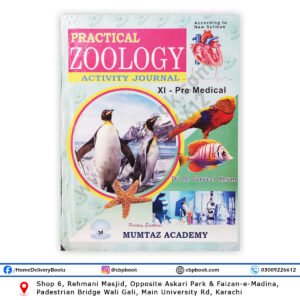Practical Zoology Printed Journal XI Pre-Medical by Muhammad Tanveer Ahsan – Mumtaz Academy, New Syllabus