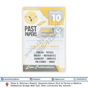 Yousufis 10 Years Solved Past Papers Science English Medium 2025 Edition cover, updated with the latest exam papers for Physics, Chemistry, Biology, Mathematics, and more.