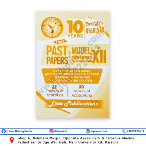 Yousufi’s 10 Years Unsolved Past Papers XII Commerce 2026 English Urdu Medium by Ezee Publications with 2026 papers included