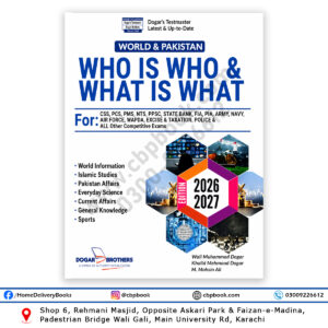dogars-world-pakistan-who-is-who-what-is-what-2026-2027