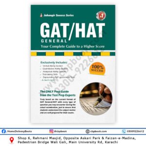 Jahangir Success Series GAT HAT General Book Front Cover – Complete Test Preparation Guide 2025