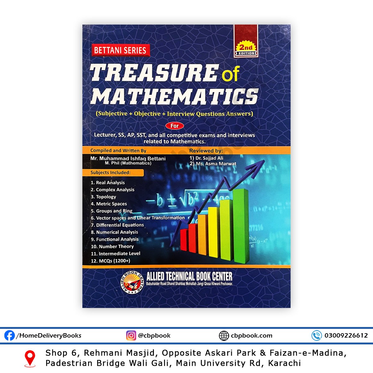 Treasure of Mathematics 2nd Edition by M. Ishfaq Bettani – BETTANI Series | Comprehensive guide with 1200+ MCQs for Lecturer, SS, AP & SST competitive exams. Treasure of Mathematics 2nd Edition by M. Ishfaq Bettani – BETTANI Series | Comprehensive guide with 1200+ MCQs for Lecturer, SS, AP & SST competitive exams.