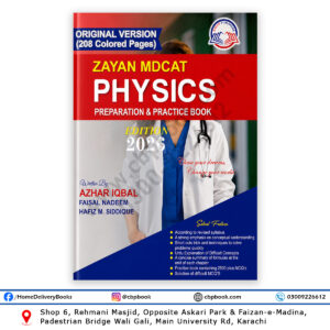 Zayan MDCAT Physics Preparation and Practice Book 2026 Original Version for MDCAT Physics Preparation