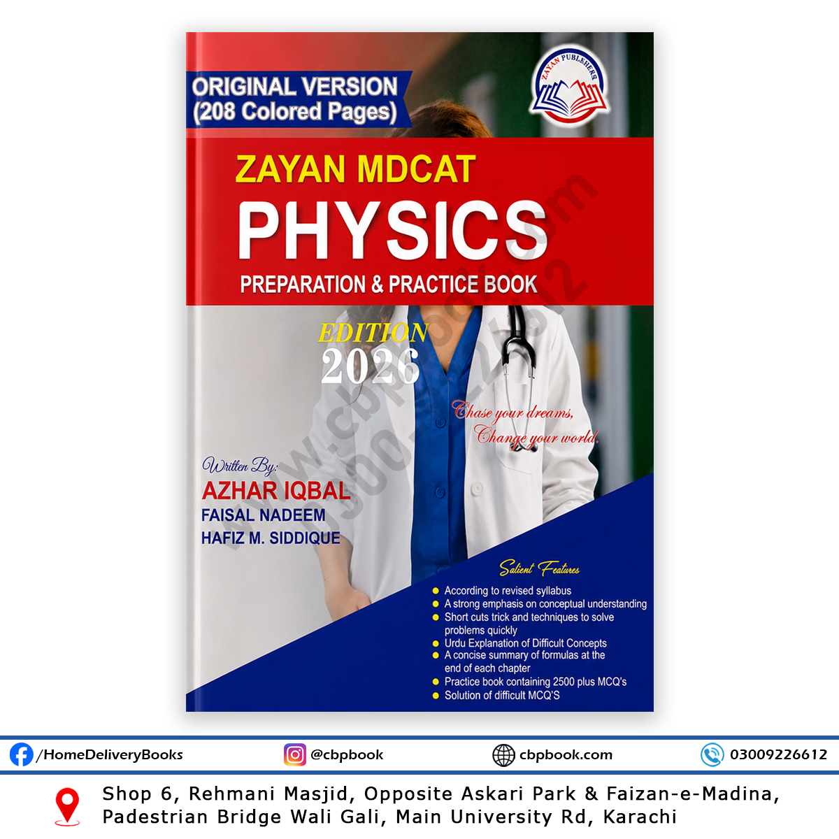 ZAYAN MDCAT PHYSICS by Azhar Iqbal, Faisal Nadeem & Hafiz M