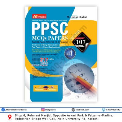 Advanced PPSC Model Papers Volume 2 107 Edition 2026 by M Imtiaz Shahid – Solved PPSC Past Papers MCQs Book