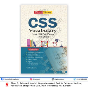 CSS Vocabulary from CSS Past Papers 1971–2026 Revised Edition by Jahangir WorldTimes featuring Urdu meanings, synonyms, antonyms, idioms, example sentences, and solved exercises for CSS and PMS preparation.