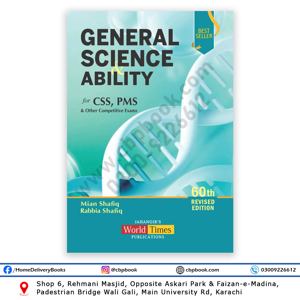 JWT General Science & Ability with Solved Past Papers 60th Edition 2026 for CSS, PMS and Competitive Exams JWT General Science & Ability with Solved Past Papers 60th Edition 2026 for CSS, PMS and Competitive Exams