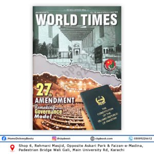 World Times Magazine December 2025 Edition Cover – Jahangir’s World Times Vol. 19 Issue 11 featuring 27th Amendment and Constitution of Pakistan