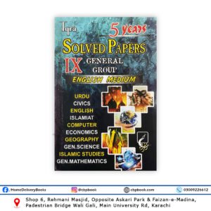 5 Years Solved Papers 9th Class General Group English Medium by IQRA Publishers