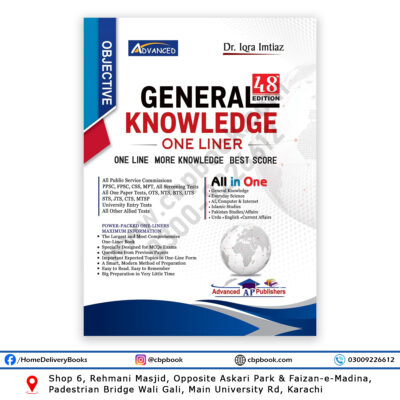 Advanced Objective General Knowledge One Liner 48th Edition 2026 by Dr. Iqra Imtiaz