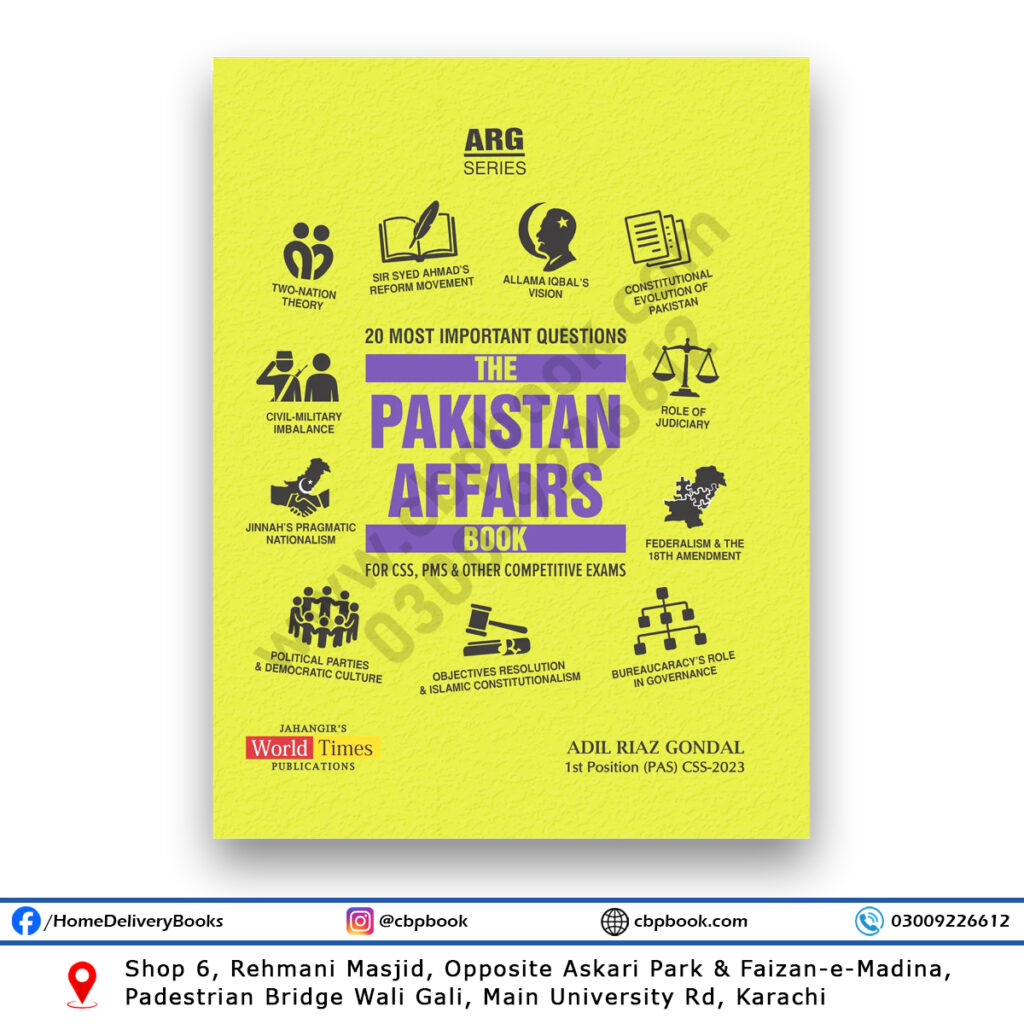 Adil Riaz Pp 20 Most Important Pakistan Affairs Questions by Adil Riaz Gondal – JWT ...