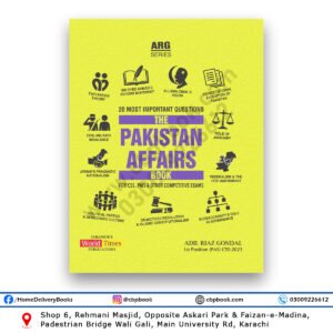 ARG Series 20 Most Important Questions Pakistan Affairs by Adil Riaz Gondal CSS 2023 Topper
