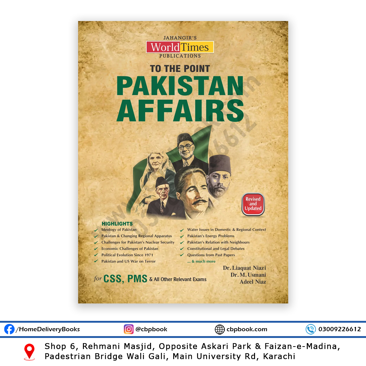 Comprehensive Pakistan Affairs Guide for CSS, PMS, PCS & Other Competitive Exams – Updated 2026 Edition Comprehensive Pakistan Affairs Guide for CSS, PMS, PCS & Other Competitive Exams – Updated 2026 Edition