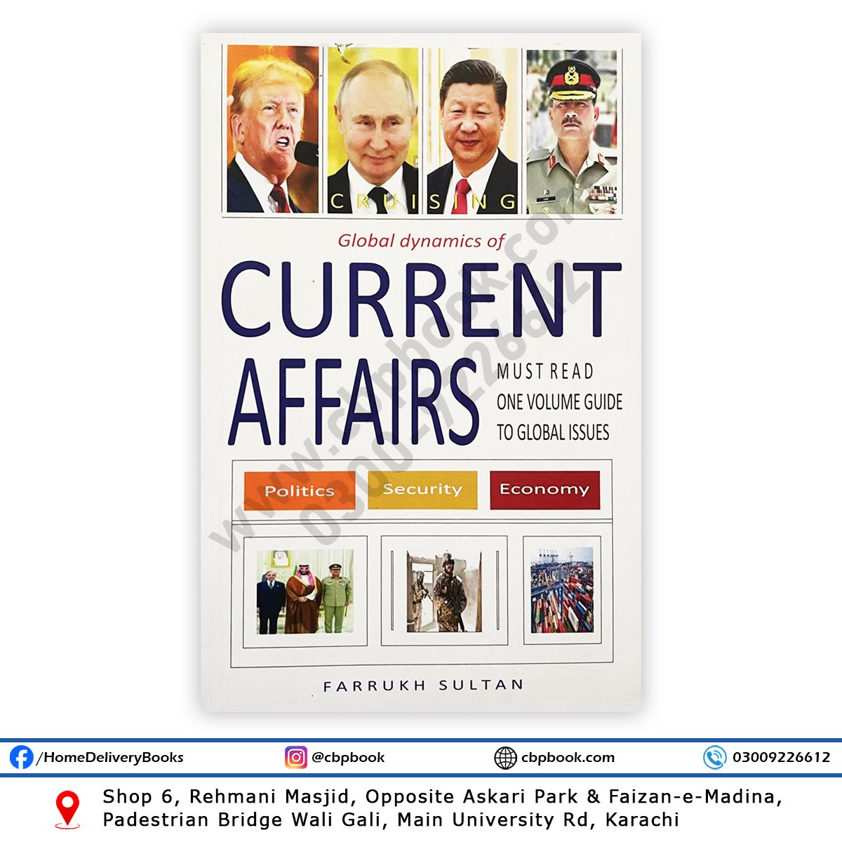 One Volume Analytical Guide for CSS & Competitive Exams One Volume Analytical Guide for CSS & Competitive Exams