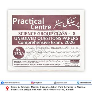 Guess Papers for Class 10 Science Group 2026 by Practical Centre – Unsolved Question Papers for Comprehensive Board Exam Preparation