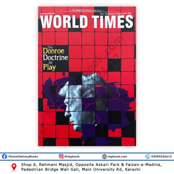 The Board of Peace for Gaza – Jahangir's World Times Vol 19 Issue V February 26 2026 Cover