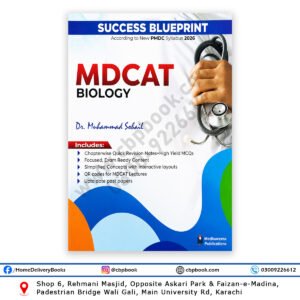 Biology MDCAT Success Blueprint 2026 by Dr Muhammad Sohail Medisuccess Publications