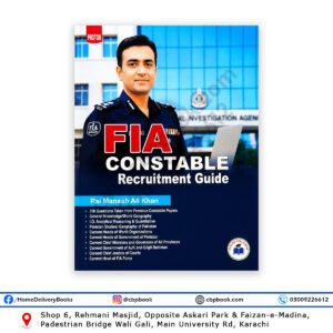 FIA Constable Recruitment Guide by Rai Mansab Ali Khan PROTON Publishers with 700 MCQs for FIA test preparation Pakistan