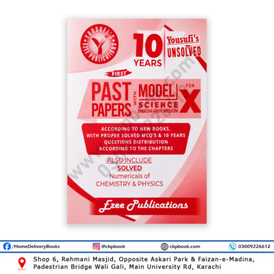 Yousufi 10 Years Unsolved Past Papers with Model Papers Class X Science English Urdu Medium 2026 Ezee Publications