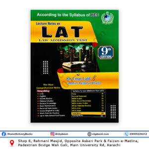 Lecture Notes on LAT Law Admission Test 9th Edition By Sir Umar Latif and Shahab Basharat Bhutta HEC Syllabus Book