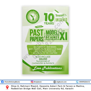 Yousufi 10 Years Unsolved Past Papers with Model Papers for XI Science English and Urdu Medium by Ezee Publications