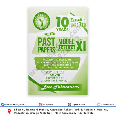 Yousufi 10 Years Unsolved Past Papers with Model Papers for XI Science English and Urdu Medium by Ezee Publications