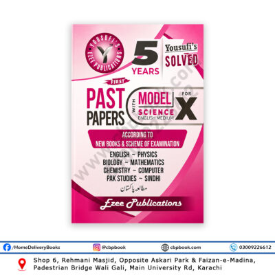 Yousufi’s 5 Years Solved Past Papers for Class X Model Science English Medium by Ezee Publications