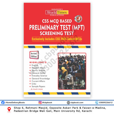 CSS MCQ Based Preliminary Test MPT Screening Test by Jahangir’s World Times Publications with CSS 2026 solved MCQs