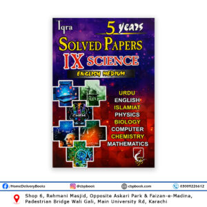 IQRA 5 Years Solved Papers IX Science English Medium 2026 Edition with Latest 2026 Board Papers