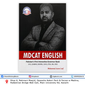 MDCAT English Interactive Grammar Book by Muhammad Azeem Latif Zayn Publisher