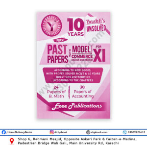 Yousufi’s 10 Years Unsolved XI Commerce 2026 English and Urdu Medium Ezee Publications book cover