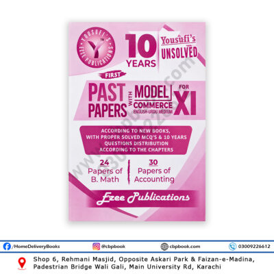 Yousufi’s 10 Years Unsolved XI Commerce 2026 English and Urdu Medium Ezee Publications book cover