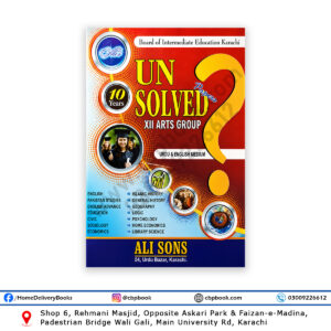 10 Years Unsolved Past Papers XII Arts Group 2026 Urdu and English Medium by Ali Sons