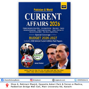 Pakistan & World Current Affairs 2026 by Aamer Shahzad HSM for CSS PMS FPSC PPSC