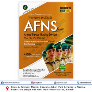 AFNS Guide Armed Forces Nursing Services after F.Sc Pre-Medical by Scholar’s Edge 25A