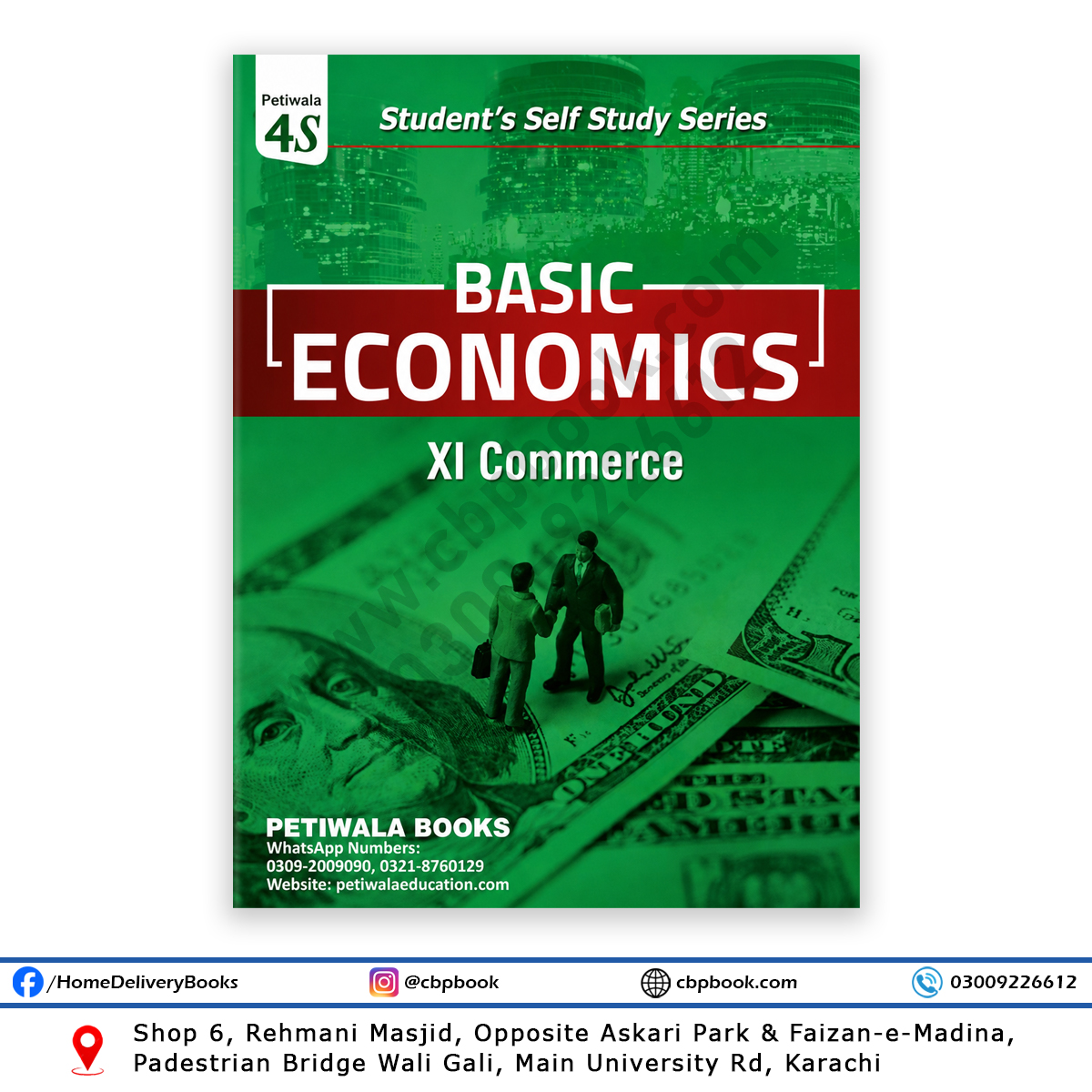 Basic Economics for XI Commerce by Attaullah Khan – A comprehensive economics book for Class 11 Commerce students. Basic Economics for XI Commerce by Attaullah Khan – A comprehensive economics book for Class 11 Commerce students.