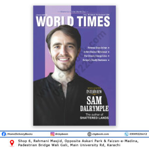 Jahangir's World Times August 2026 magazine for CSS PMS and competitive exams