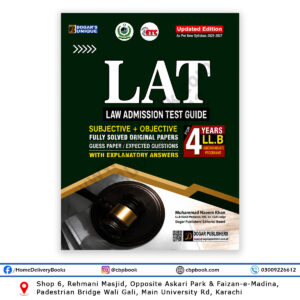 LAT Law Admission Test Guide 2026 by Dogar Publishers for LLB Admission Test Preparation