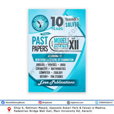 Yousufi’s 10 Years Solved Past Papers XII Science 2026 English Medium by Ezee Publications with 2026 papers included