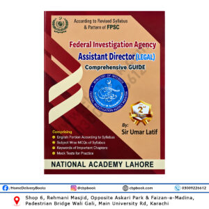 FIA Assistant Director Legal Comprehensive Guide 2nd Edition by Sir Umar Latif