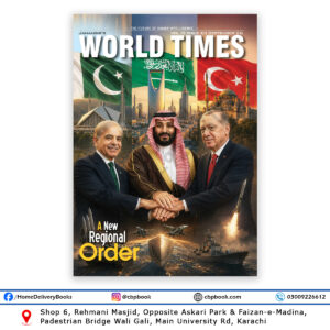 Jahangir’s World Times September 2026 Volume 19 Issue XII A New Regional Order