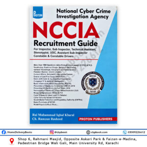 NCCIA Recruitment Guide 2026 by Rai Muhammad Iqbal Kharal and Ch. Ramzan Rasheed