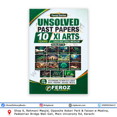 Feroz Series Unsolved Past Papers 10 Years for XI Arts English Urdu Medium with 2026 Papers Included