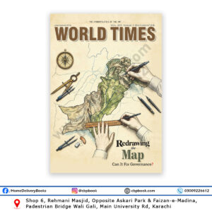 Jahangir’s World Times Magazine October 2026 Volume 20 Issue 1 cover